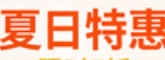 南通市机械行业协会轮播图2